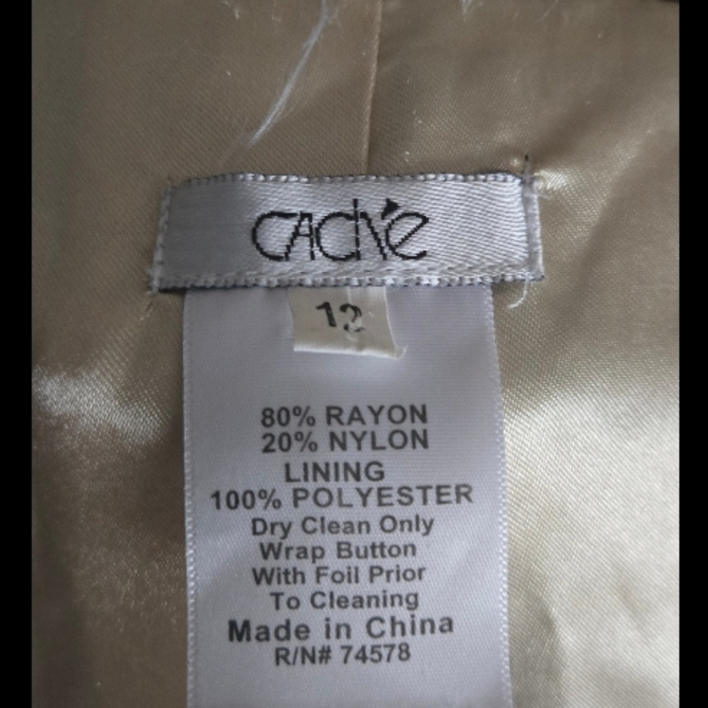 Cache Chocolate Velvet Women's Blazer - Picture 5 of 5